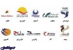 آمریکا ۳۱ هواپیمای ایرانی را تحریم کرد