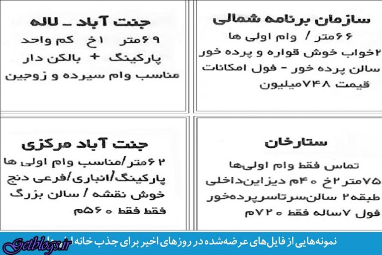 حداکثر ۴۲ هزار نفر در اعتراضات شرکت داشتند / وزیر کشور