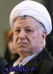 معنی این پلاکارد این است که دستهایی در قتل هاشمی درکار بوده است؟