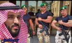 تدابیر امنیتی در اطراف دفتر سلطنتی بعد از خروج بنسلمان از عربستان
